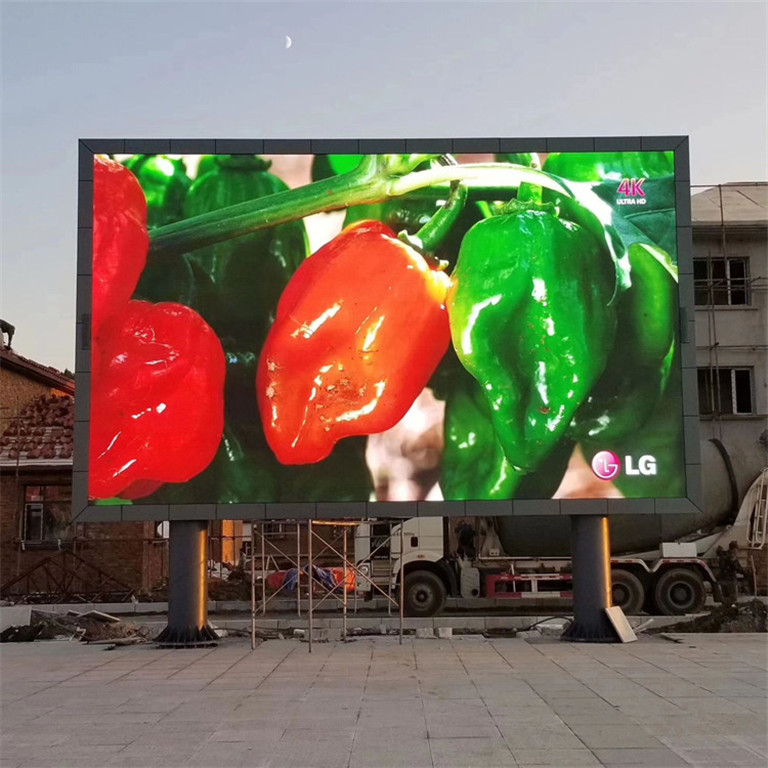 扎囊户外P5LED显示屏